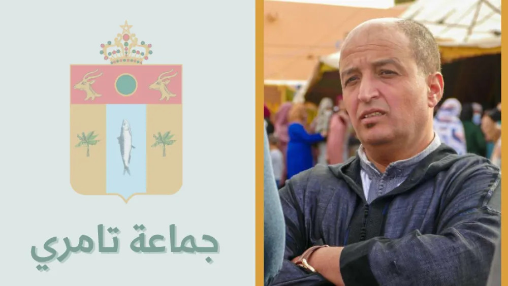 كلمة رئيس مجلس الجماعة